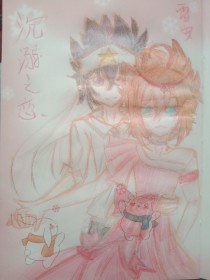 yase 中文门户