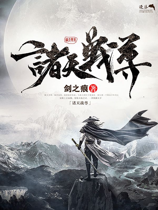 宝贝把你腿张开水好好喝